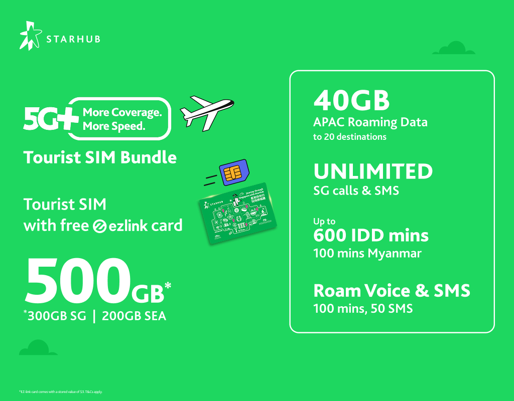 싱가포르 스타허브 5G 선불 유심 & 데이터 eSIM