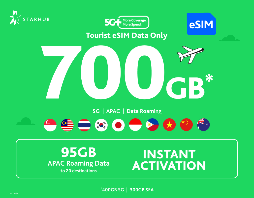 싱가포르 스타허브 5G 선불 유심 & 데이터 eSIM