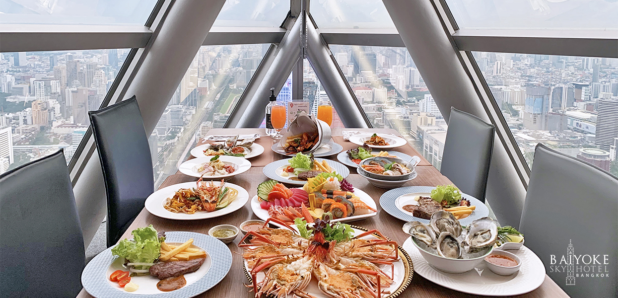バンコク バイヨークスカイホテル 朝食・ランチ・ディナー ビュッフェ