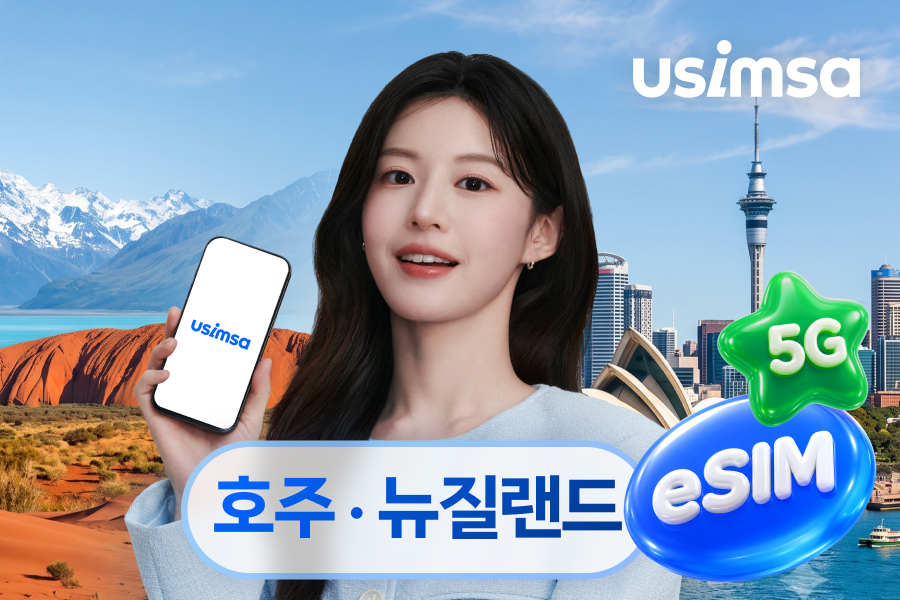 [50% OFF] Australia/New Zealand eSIM (Unlimited Data)