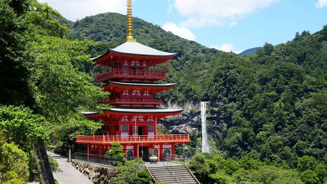 大阪発 熊野古道日帰りツアー - 熊野三山&那智の滝