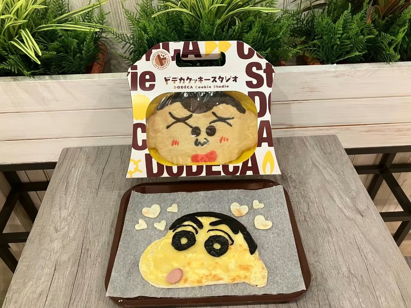 Kobe Sannomiya DODEKA Cookie Studio: Giant Cookie & Pizza Making Experience