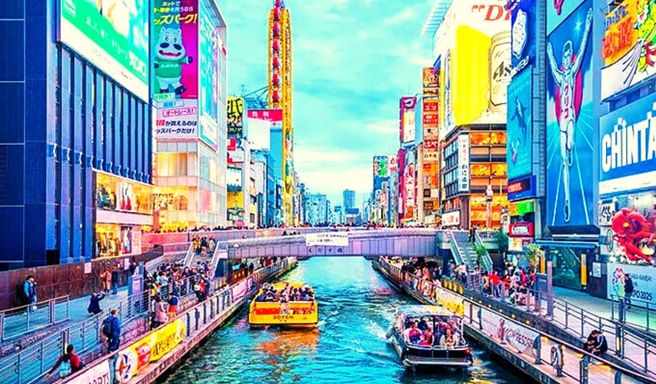 Osaka Namba & Dotonbori Walking Tour - Hotspots & Hidden Gems (Group or Private)