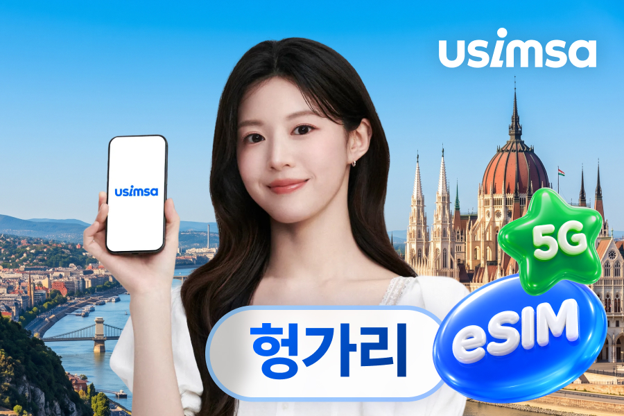 [50% OFF] Hungary eSIM (Unlimited Data)