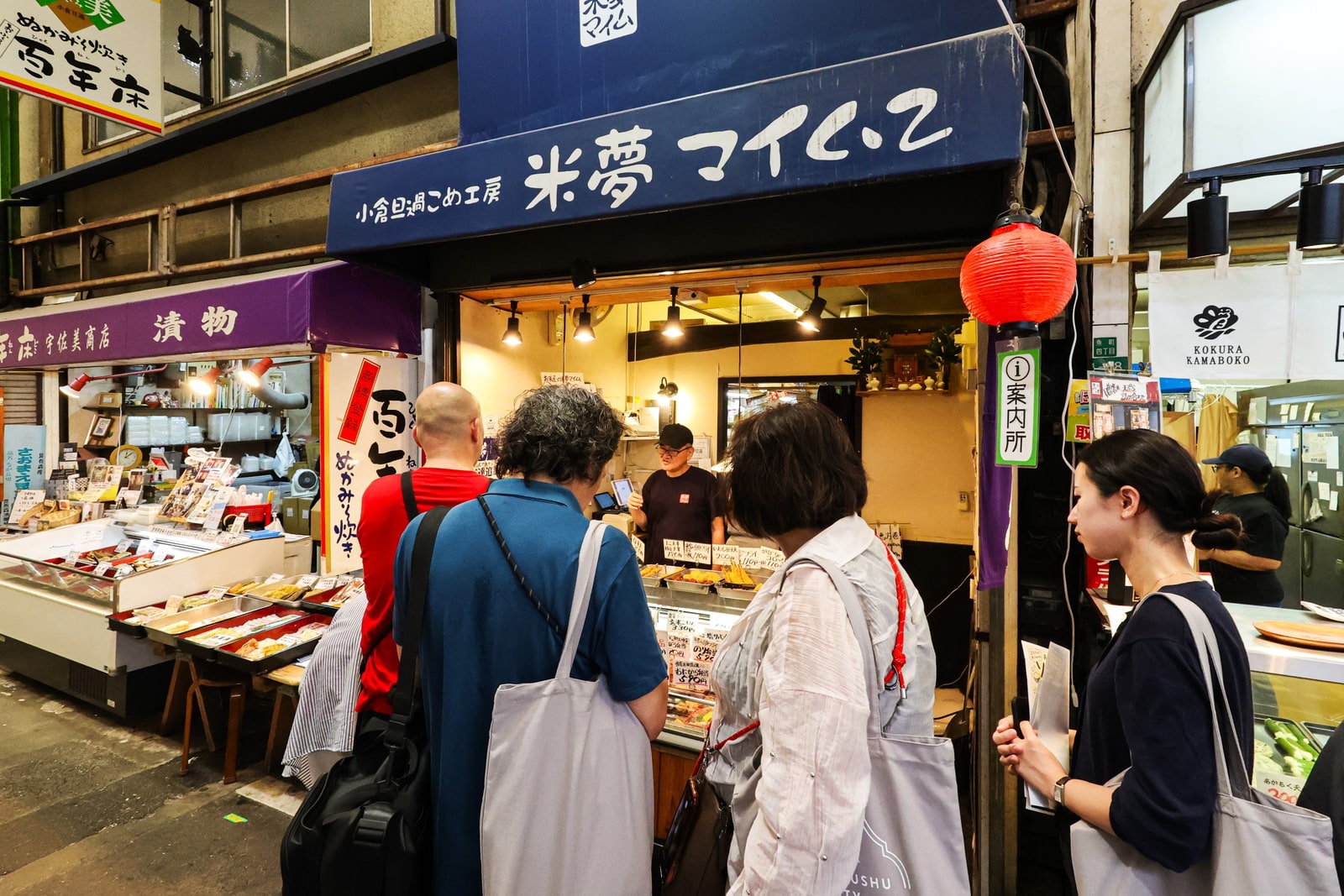 北九州 旦過市場 ソラメシ体験 - 自分だけのオリジナル丼づくり
