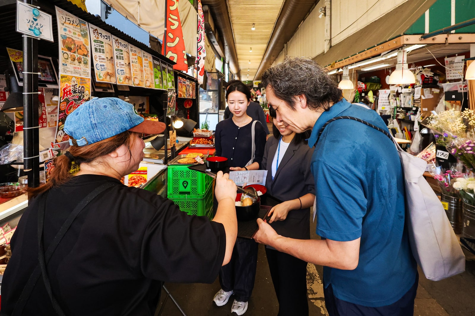 Kitakyushu Tanga Market Sorameshi Experience - Make Your Own DIY Rice Bowl
