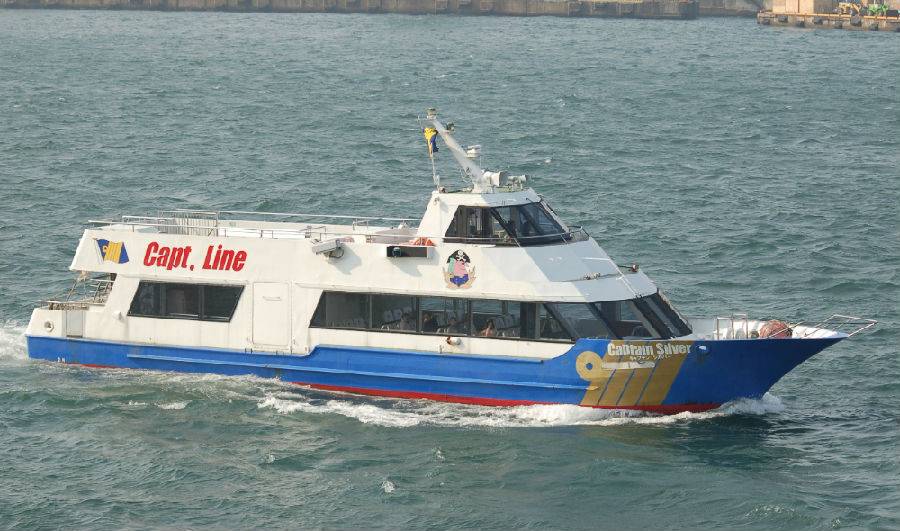 Osaka Captain Line Shuttle Ship Kaiyukan ⇔ Universal Studios Japan Ticket