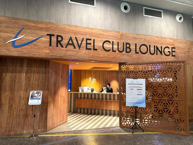 クアラルンプール KLIA 第2ターミナル 国際線 Lゲート トラベルクラブラウンジ 2時間利用券