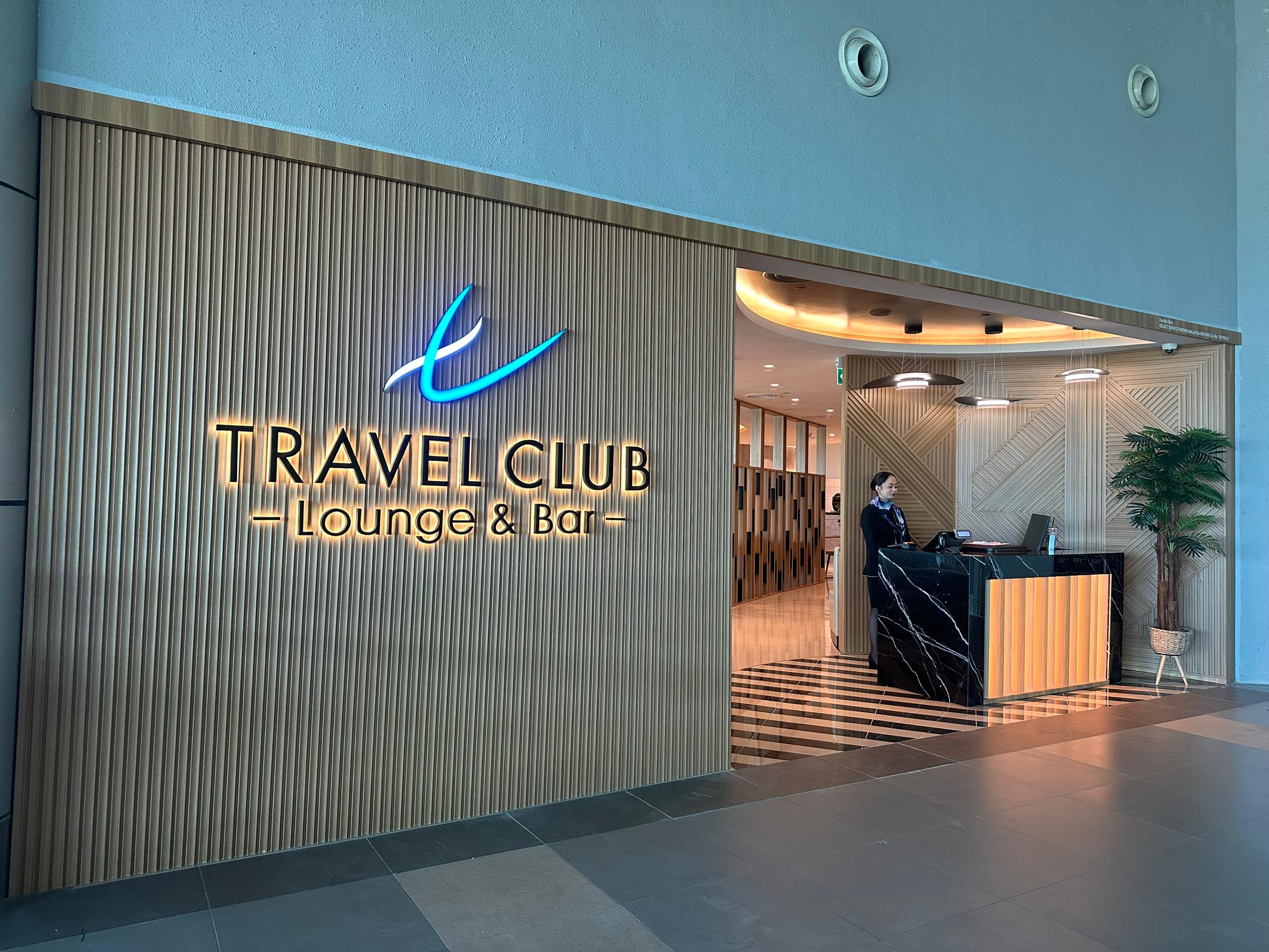 코타키나발루 국제공항 국제선 트래블 클럽 라운지 & 바 3시간 이용권