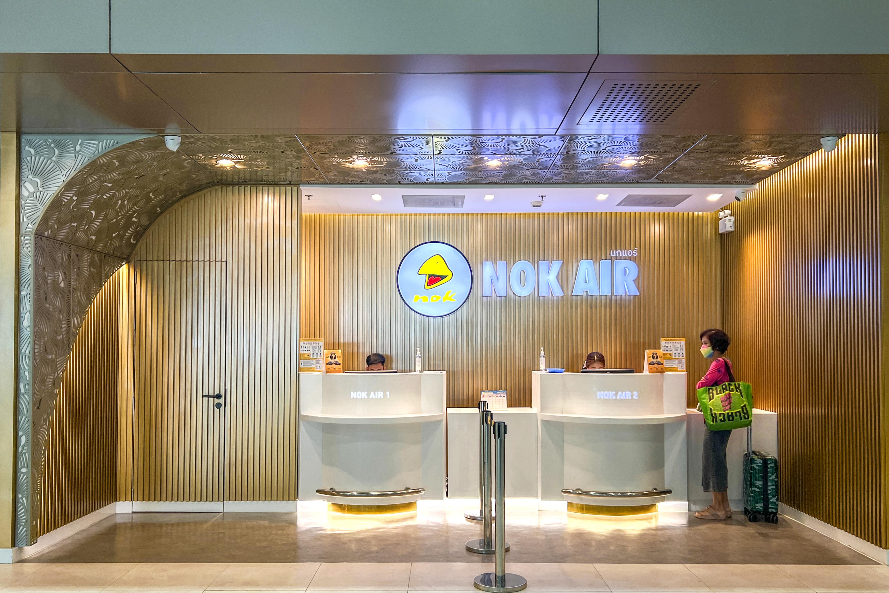 Bangkok Don Mueang Airport Terminal 2 Nok Air Lounge 3-Hour Pass (Domestic Departures)
