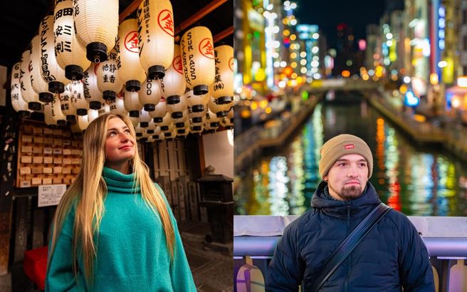 Osaka Dotonbori Private Night Photoshoot