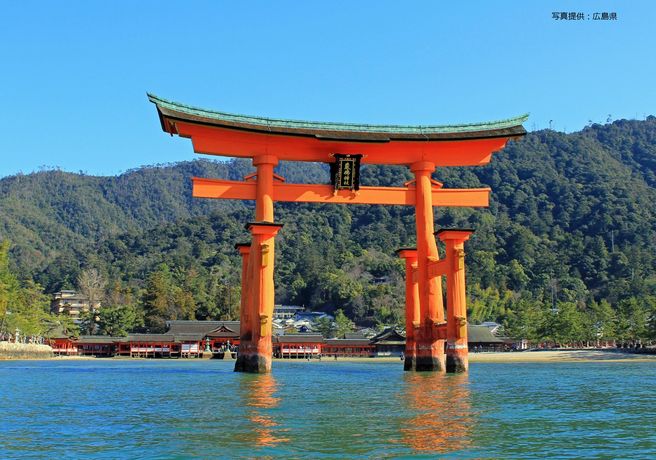 From Osaka/Kyoto/Hiroshima: Miyajima Itsukushima Shrine & Atomic Bomb Dome Day Bus Tour