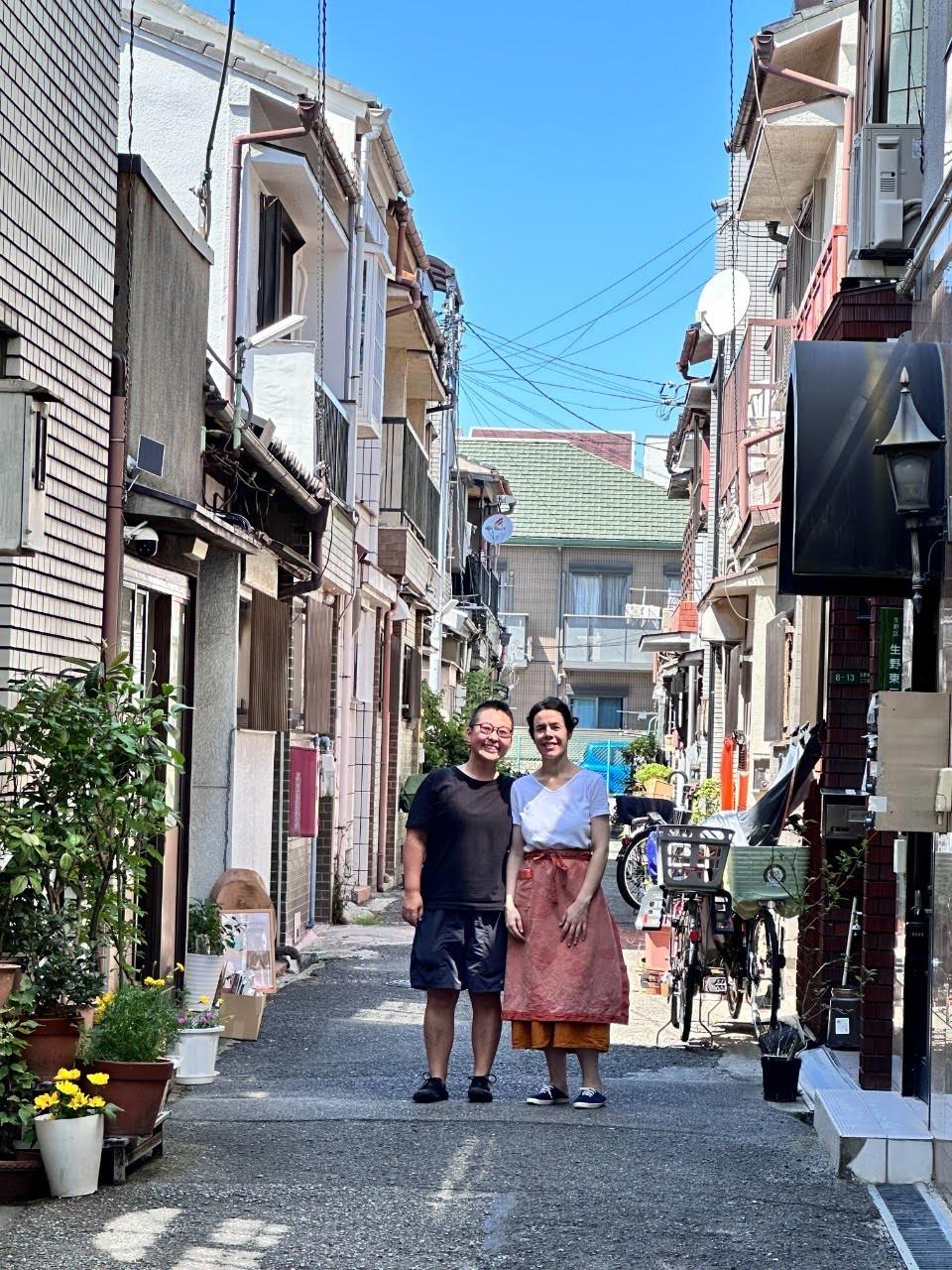 오사카 이쿠노 상점가 워킹 투어 & 미니 일본어 레슨