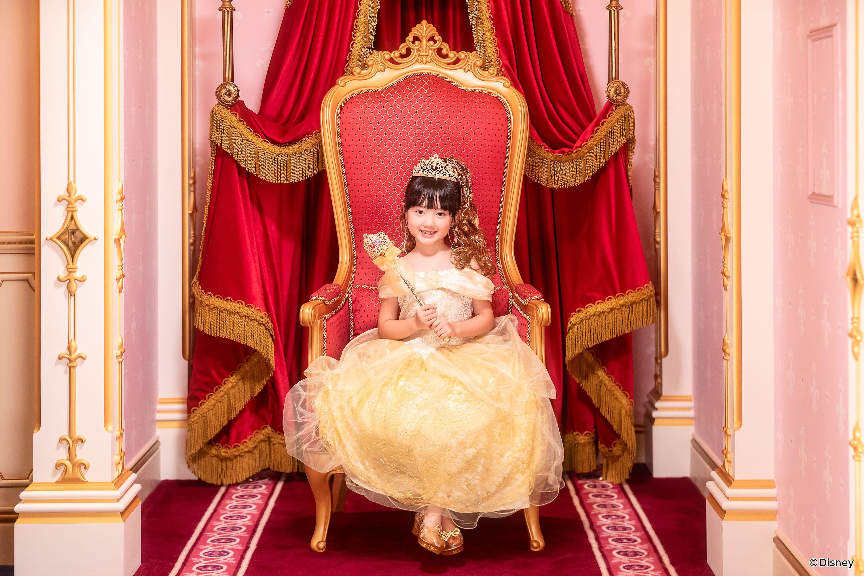 Hong Kong Disneyland Bibbidi Bobbidi Boutique Princess & Prince Makeover