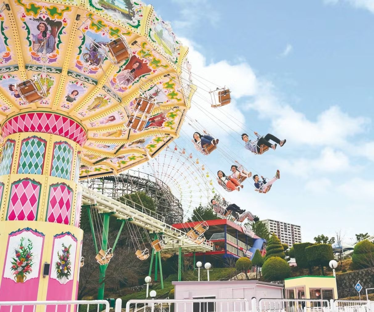 Osaka Hirakata Park 1-Day Free Pass & Admission Ticket