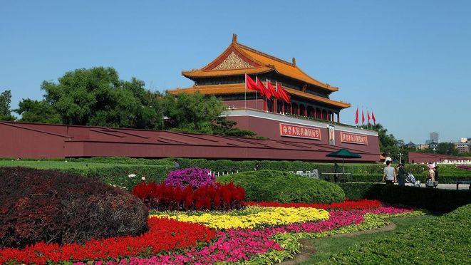 베이징 천안문 광장 입장 예약 - 셀프 가이드 & 가이드 투어