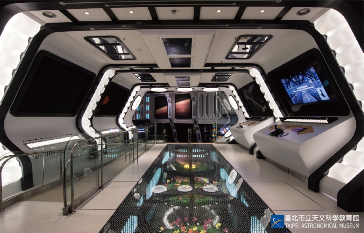 Taipei Astronomical Museum, Science Education Center & Children's Amusement Park Tickets - Single & Combo