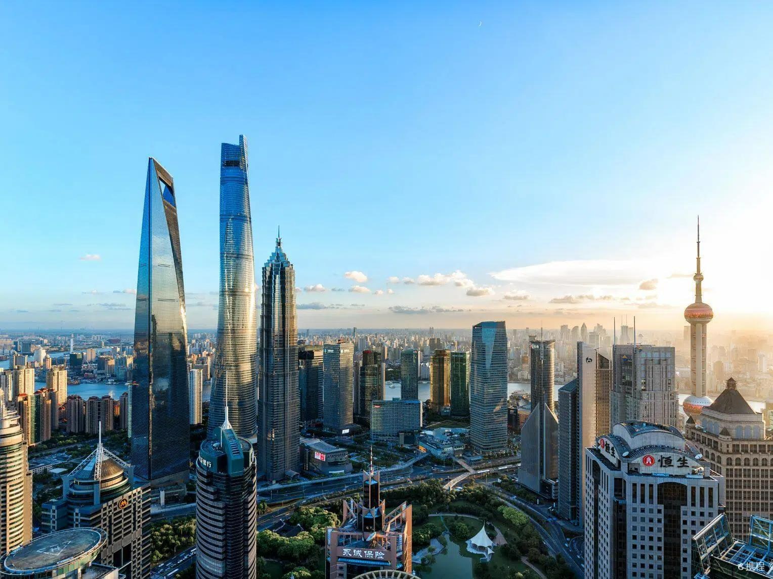 Shanghai Tower 118th Floor Observation Deck Ticket - 546m 360° Views