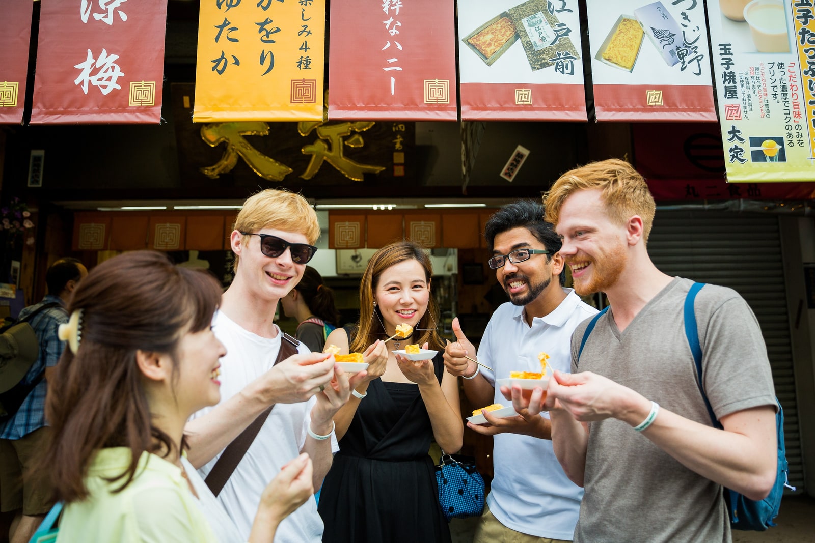 Tokyo Tsukiji Market Food Walking Tour - 5 Tastings & Small Group