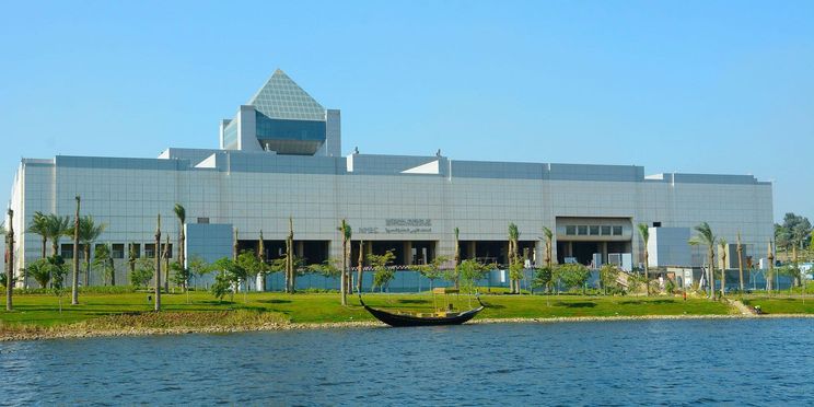 Cairo National Museum of Egyptian Civilization Private Half-Day Tour - Hotel Pickup