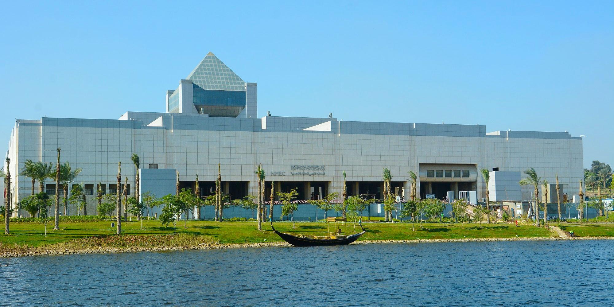 Cairo National Museum of Egyptian Civilization Private Half-Day Tour - Hotel Pickup