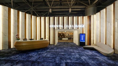 타이베이 타오위안 국제공항 제2터미널 C구역 국제선 오리엔탈 클럽 라운지 이용권