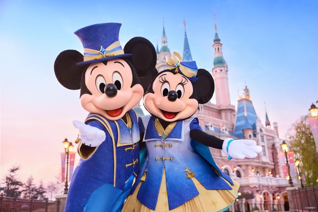 Shanghai Disneyland 1-Day or 2-Day Ticket with One-Way or Round-Trip Transfer Option