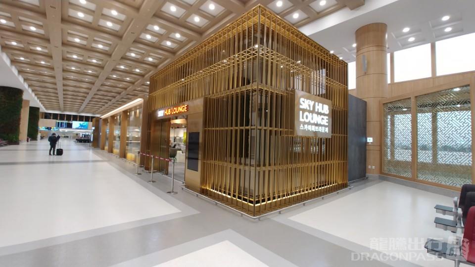Seoul Gimpo International Airport International Departures Sky Hub Lounge Pass