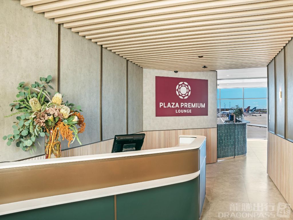 Sydney Airport Terminal 1 International Gates 25-26 Plaza Premium Lounge Pass