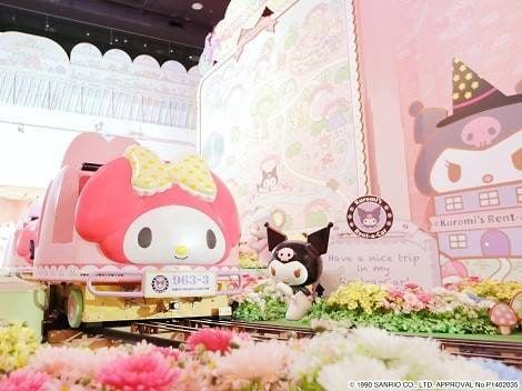 東京 サンリオピューロランド 日付指定入場券