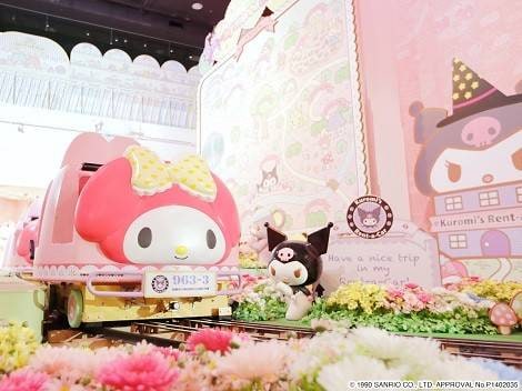 Sanrio Puroland Tokyo Date-Specific Admission Ticket
