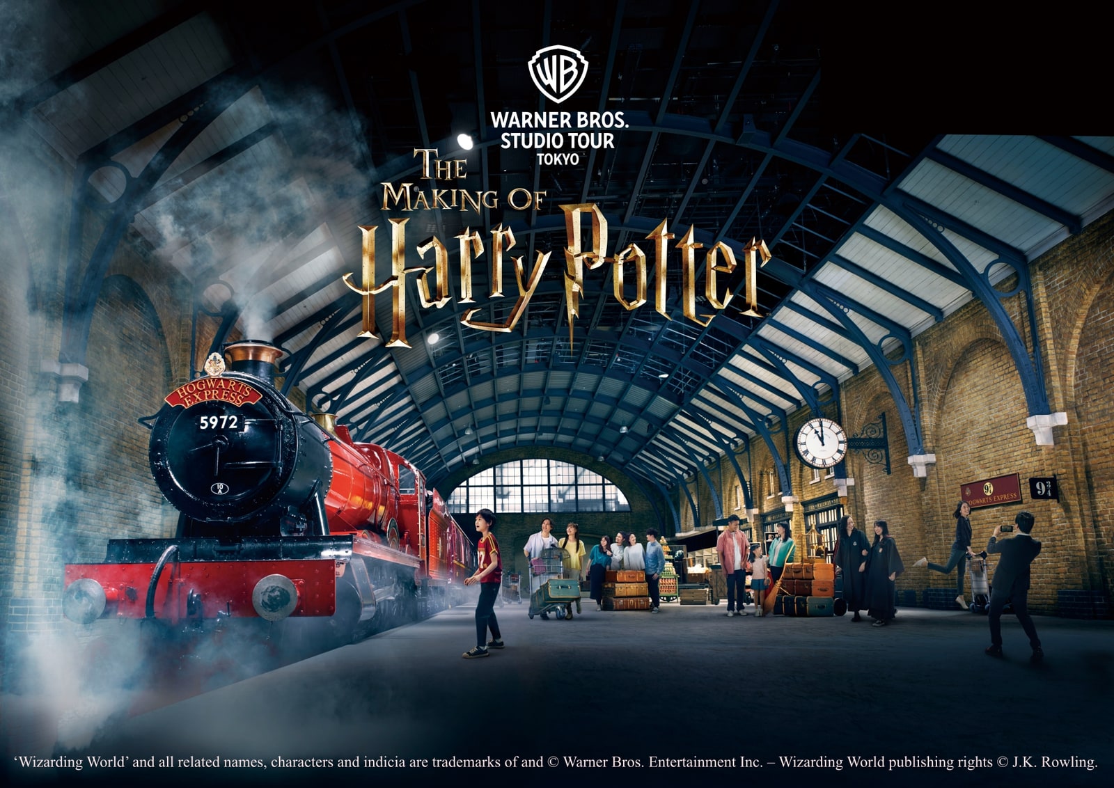 Harry Potter Studio Tour Tokyo Ticket + eSIM 1GB 1 Day