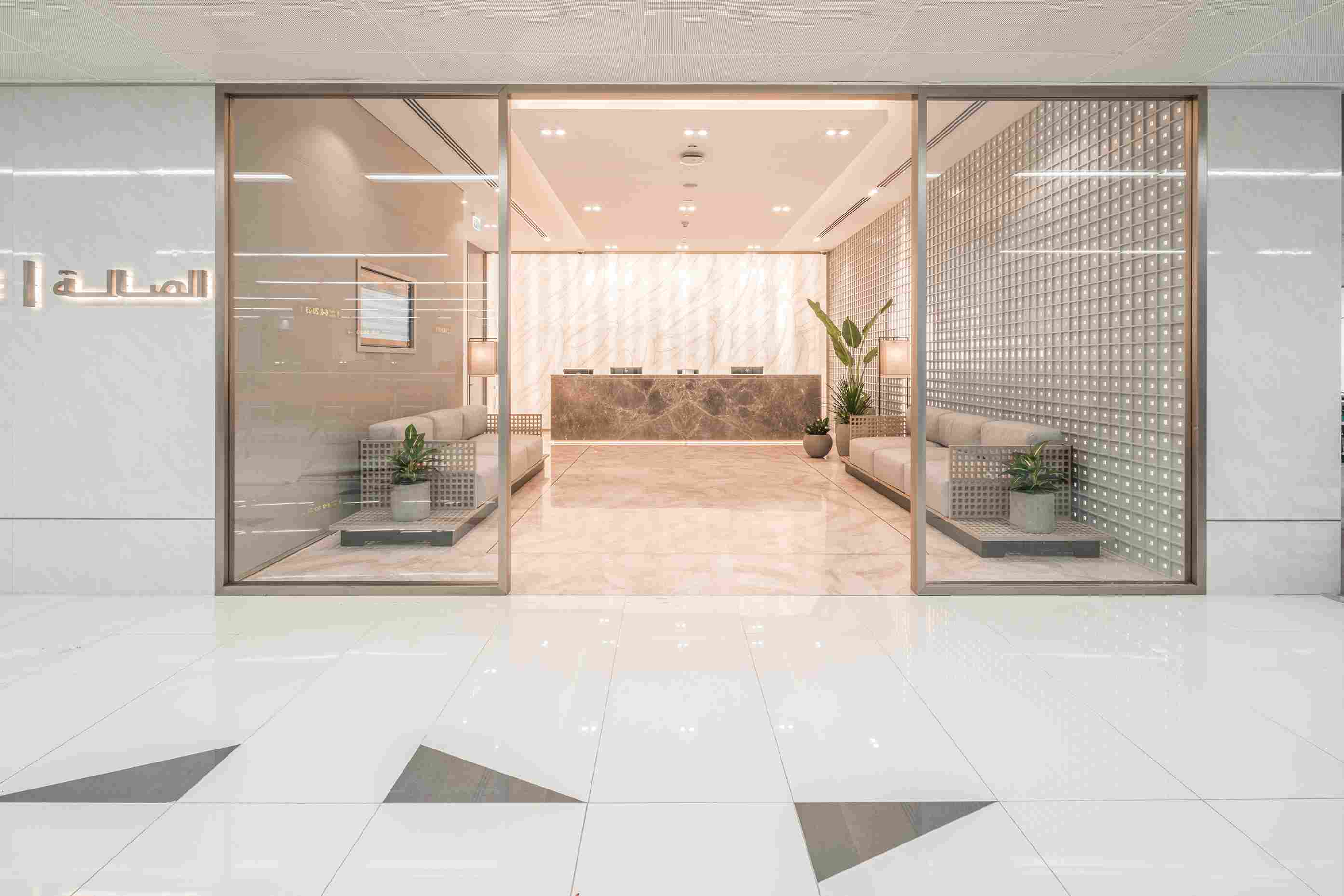 Sharjah International Airport Terminal 1 International Departures The Lounge & Shower Pass