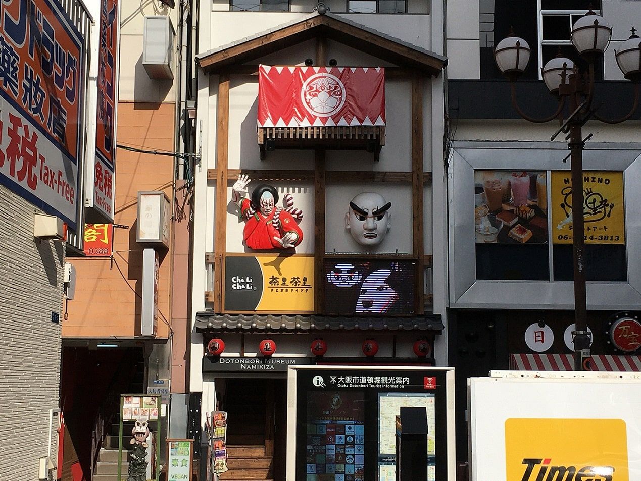 detail_image