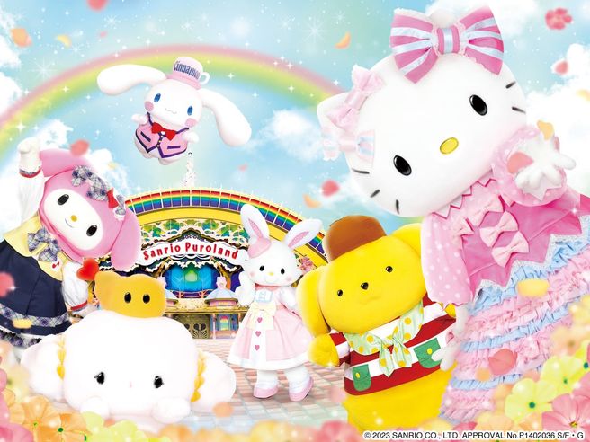 Tokyo Sanrio Puroland 1-Day Passport (Foreign Visitors Only)