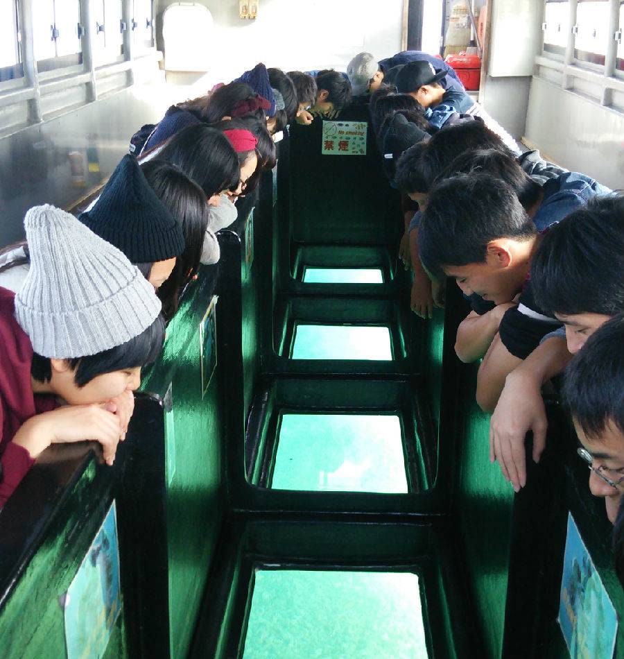 石垣島 川平湾グラスボート乗船券（川平マリンサービス）