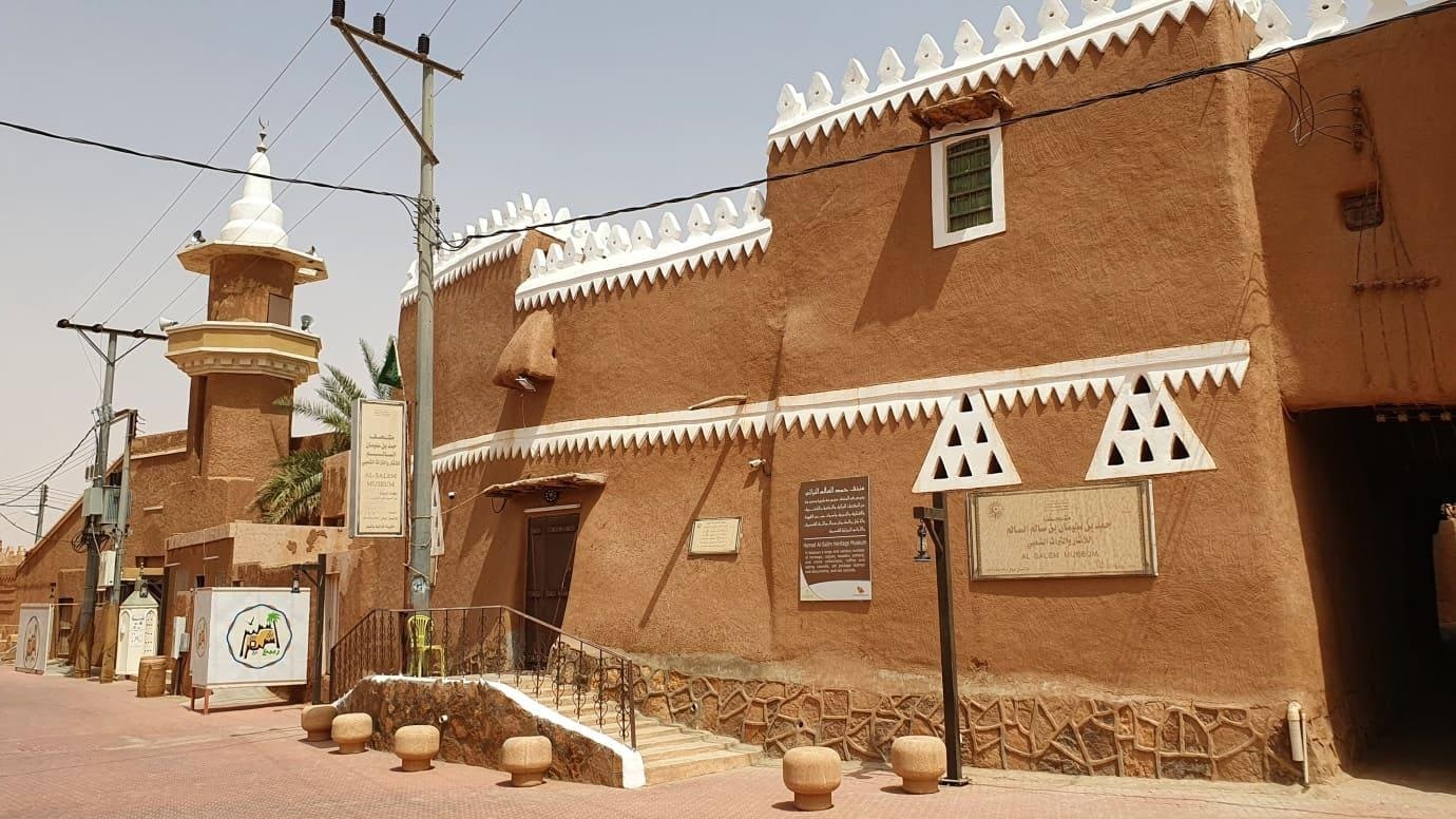 Ushaiqer Heritage Village & Shaqra Private Tour from Riyadh - Hotel Pickup