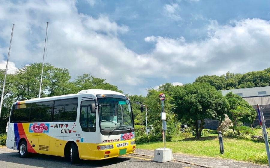 Kagawa Hearts Shuttle Bus 1-Day Pass (via Chichibugahama Beach)