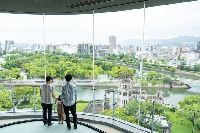 Hiroshima Orizuru Tower Admission Ticket (with Paper Crane Experience)