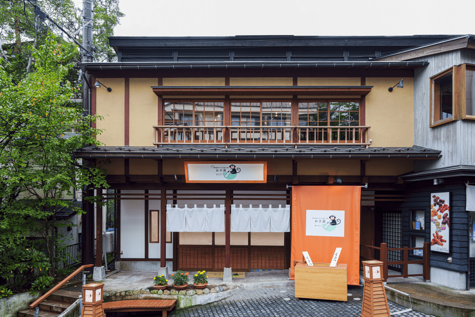 Gunma Monkey Hot Spring Yumomi Osayu Admission Ticket