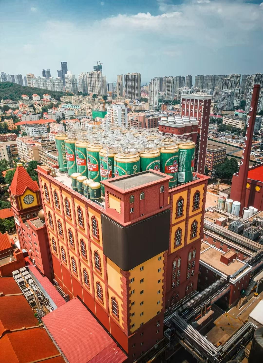 Tsingtao Beer Museum Ticket with Light Show and Beer Tasting