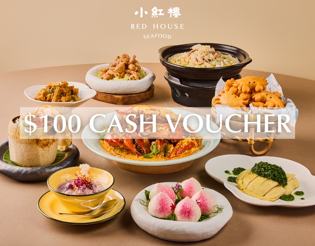 싱가포르 레드 하우스 씨푸드 에스플러네이드점 S$100 현금 바우처