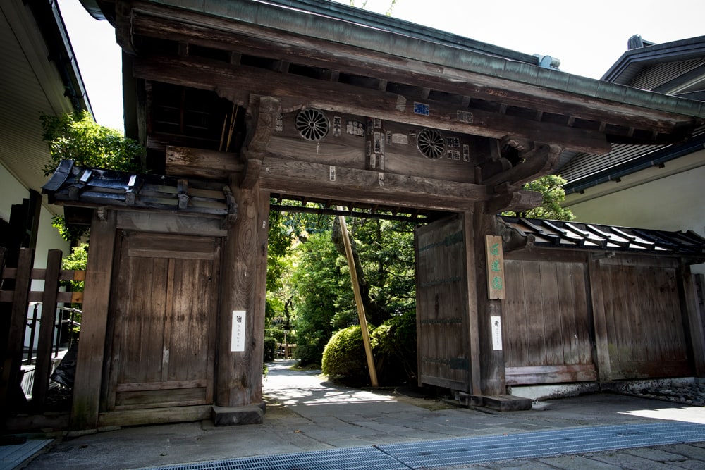 日光山輪王寺 宝物殿・逍遥園 拝観券