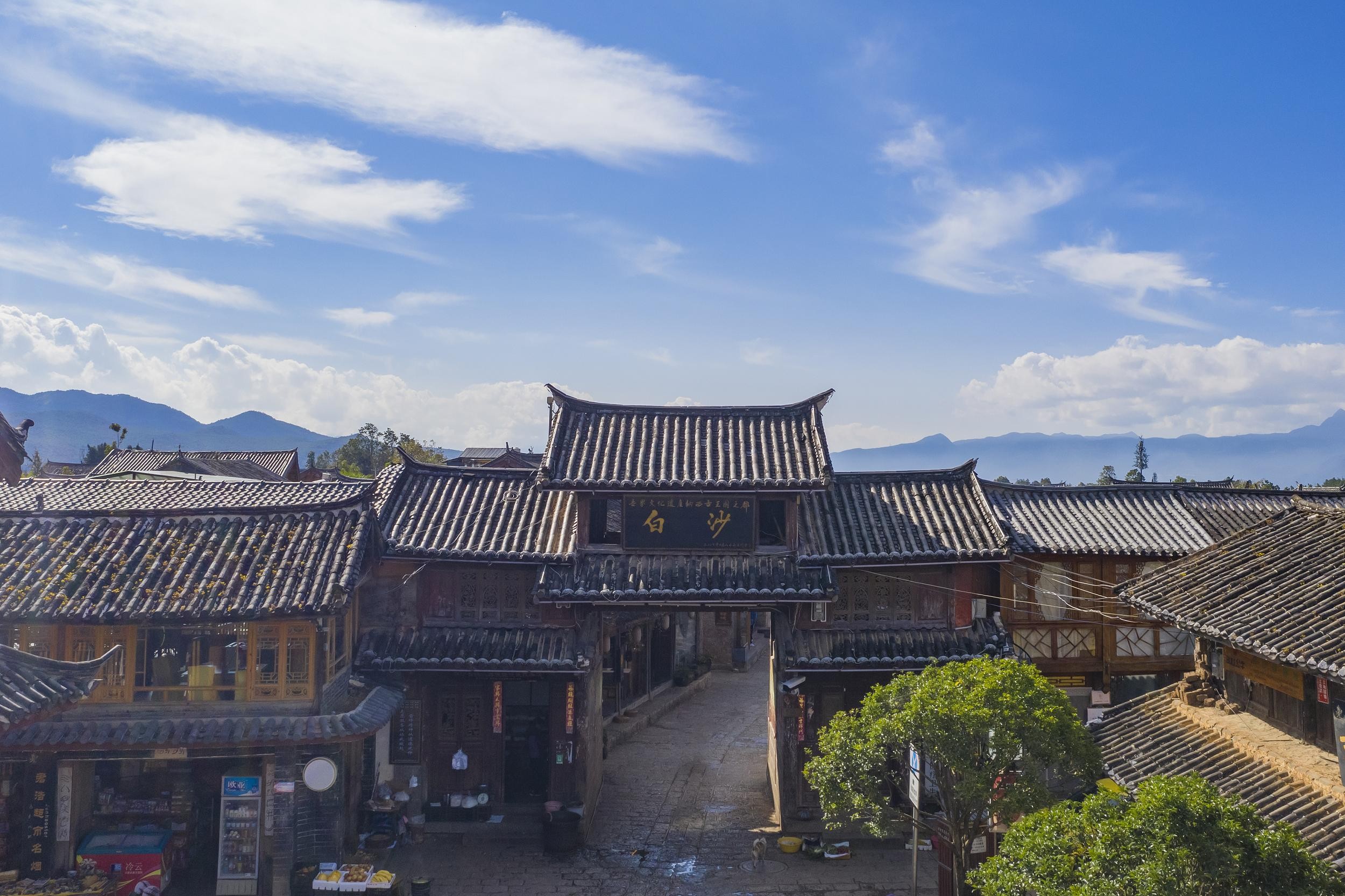 Lijiang Baisha Old Town, Black Dragon Pool & Lashi Lake Private Tour