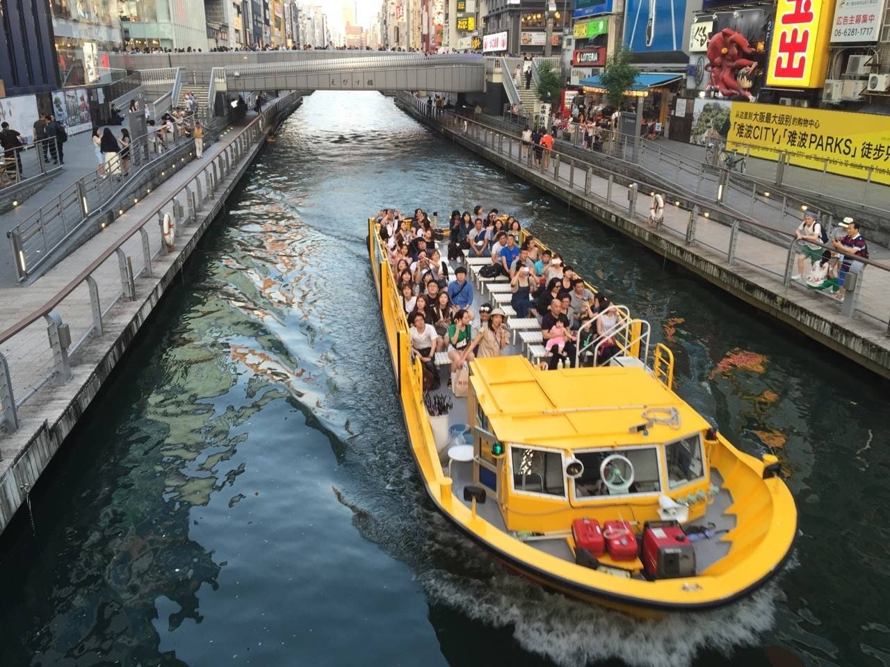 大阪 道頓堀 とんぼりリバークルーズ 乗船券