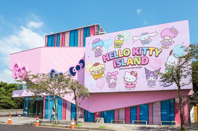 済州 ハローキティアイランド 入場券