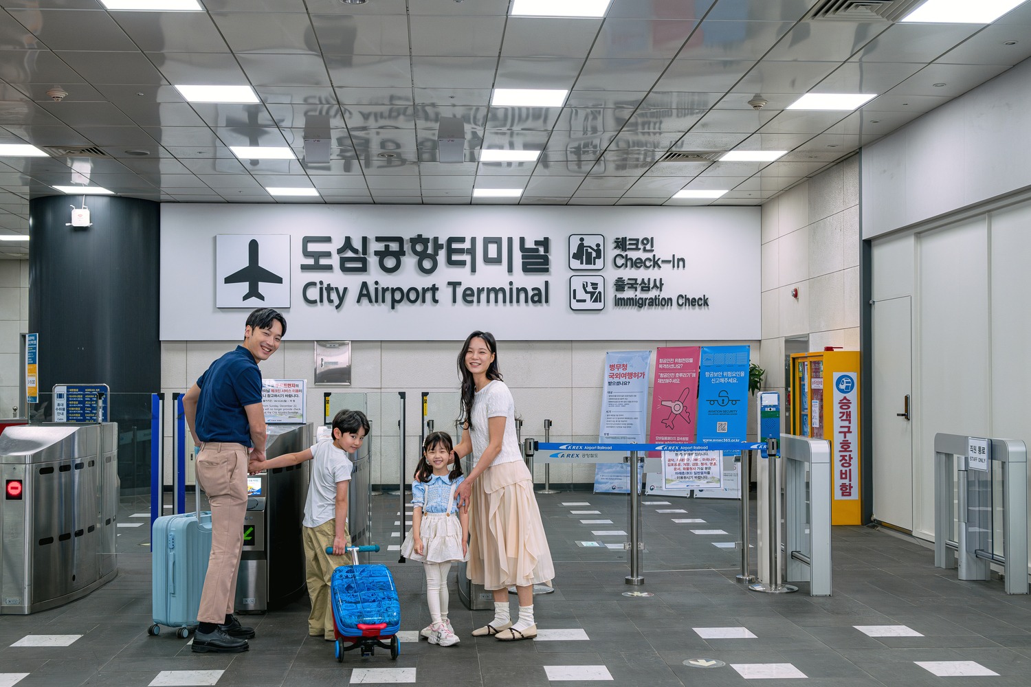 Incheon Airport-Seoul Station AREX Express Train One-Way Ticket
