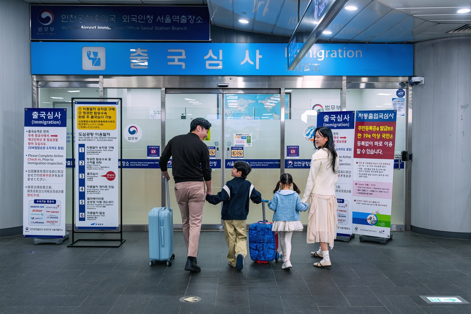 Incheon Airport-Seoul Station AREX Express Train One-Way Ticket