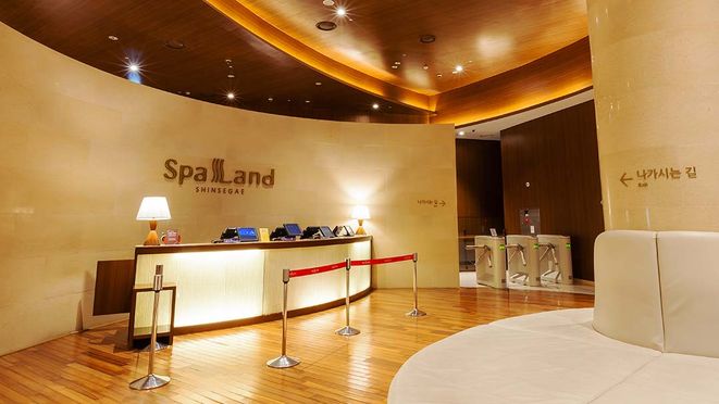 釜山 新世界センタムシティ スパランド 入場券