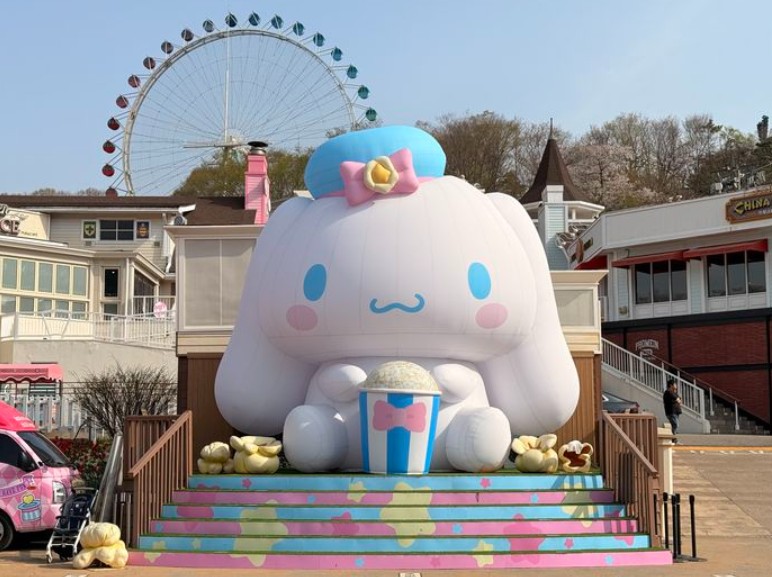 Yongin Everland 1-Day Pass